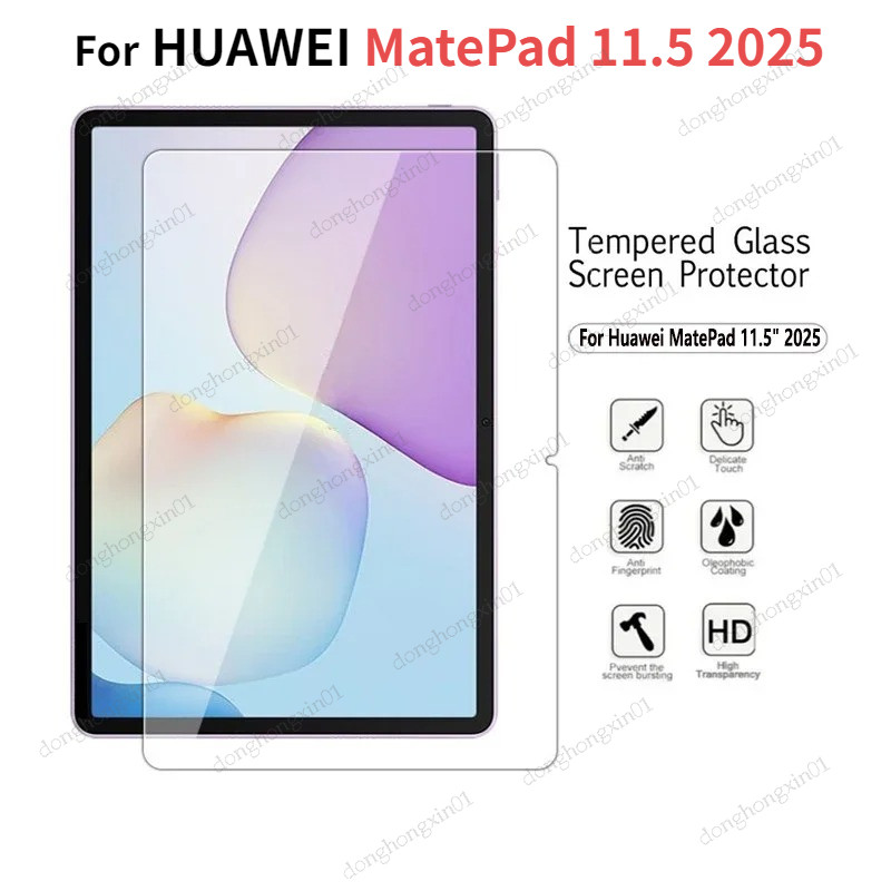 สําหรับHUAWEI MatePad 11.5 2025 2024 2023 Anti-Scratchป้องกันหน้าจอ 9HกระจกนิรภัยHDฟิล์มTXZ-W09 BTKR