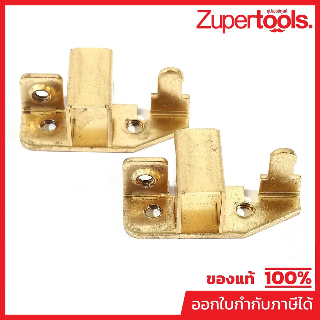 DONG CHENG อะไหล่ Brush Holder Assembly #55 ใช้กับสว่านแท่นแม่เหล็ก รุ่น DJC02-23 (ดองเช็ง)