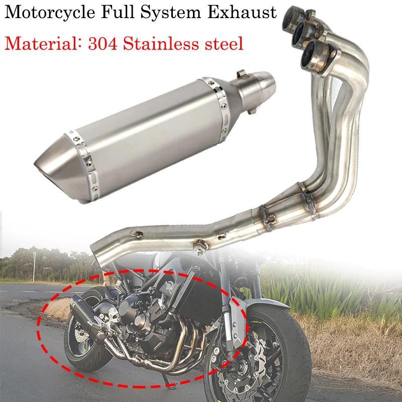 销 Fit สําหรับ YAMAHA MT-09 FZ-09 MT09 FZ09 2014-2020 Slip บนท่อไอเสียรถจักรยานยนต์ดัดแปลงท่อสแตนเลสด