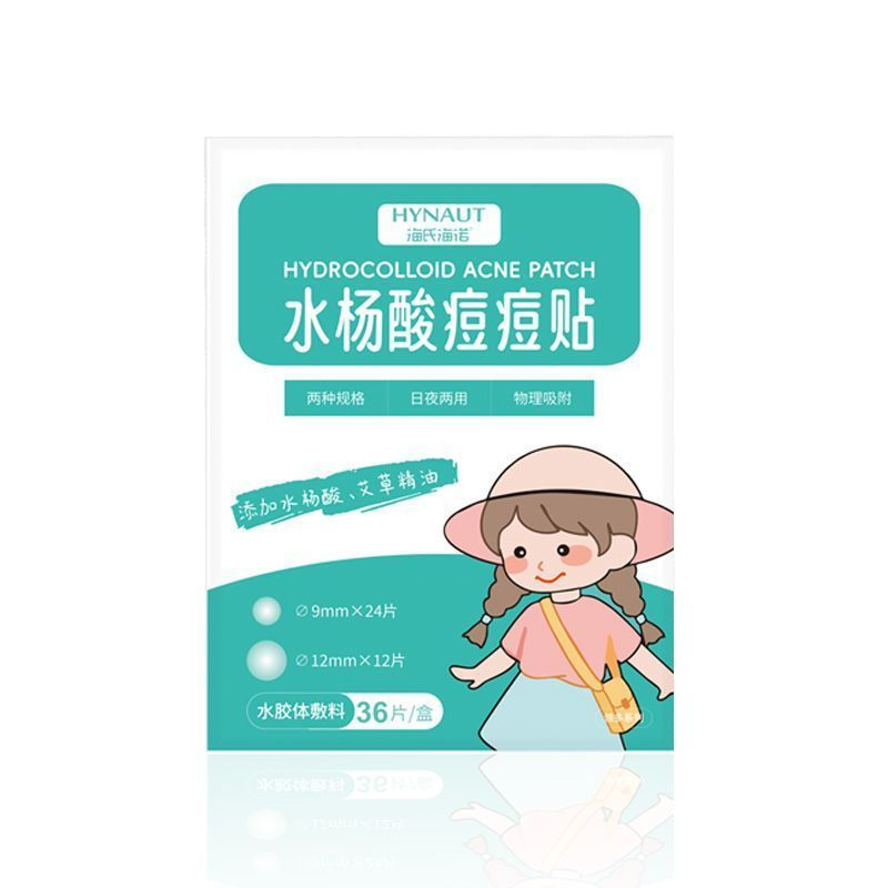 พร้อมสต็อก Heine Heine Salicylic Acid Acne Patch Invisible Patch Wormwood Water Coloidal Bandage Mak