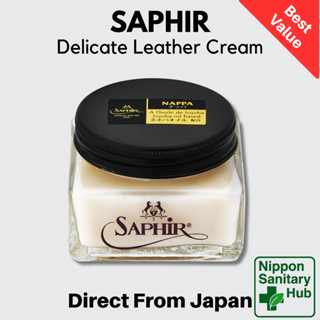 Saphir Nappa Delicate Leather Cream Moisturizing Care 75 ml …