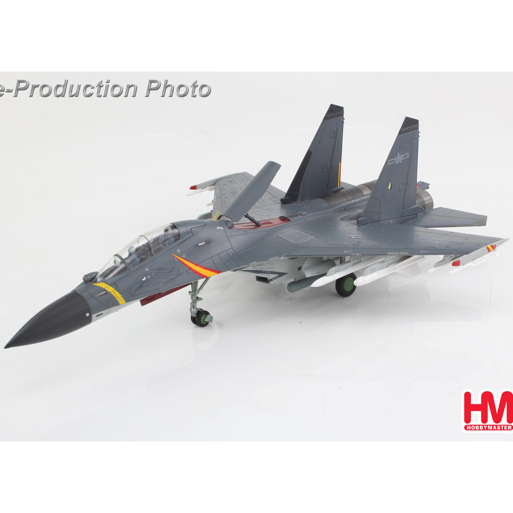 พฤศจิกายน HA9556 J-16 J-16 Fighter 7th Air Brigade East Alloy Model