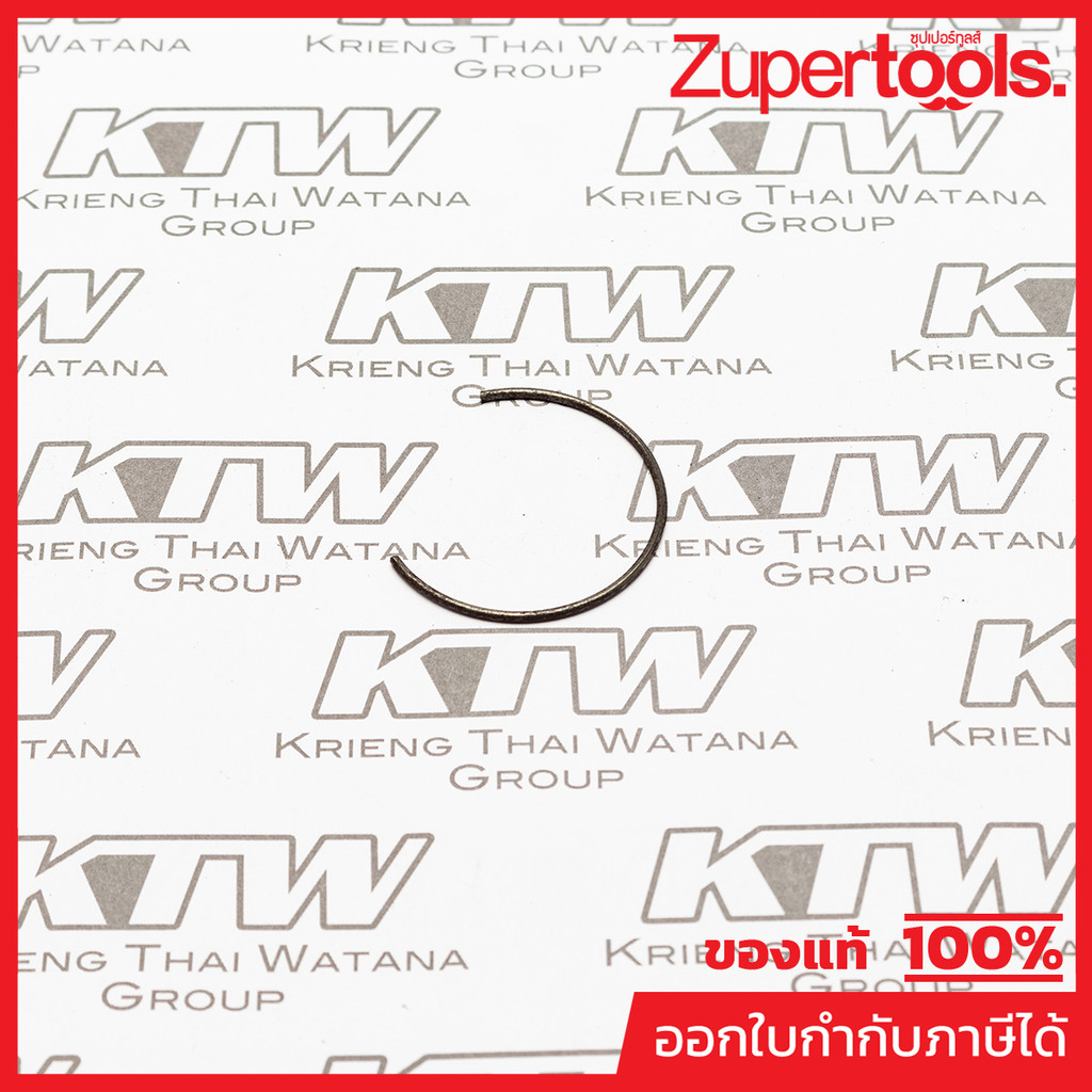 MAKITA มากีต้า MP233937-8 อะไหล่ HR4002#56 แหวนสปริง 31 NO.56 RING SPRING 31 FOR HR4002 Code 233937-