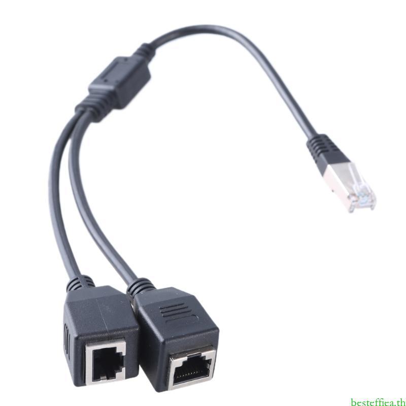 Beste Ethernet Cable Splitter RJ45 พอร์ตชายหญิงคู่ Ethernet Y อะแดปเตอร์ Ethernet Splitter สําหรับกา
