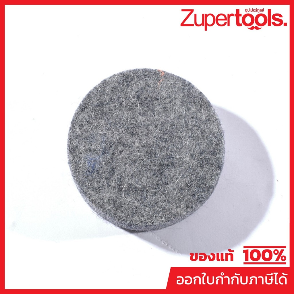 MAKITA มากีต้า MP443147-1 อะไหล่ HM1214C#78 FILTER NO.78 FILTER FOR HM1214C Code 443147-1