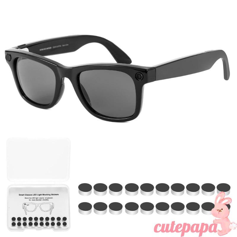 Cutep Easy Snap On Privacy Cover สําหรับ RW4006 RW4008 RW4010 RW4009 แว่นตาอัจฉริยะเลนส์กล้องการออกแ