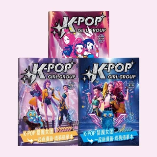 พร้อมส่ง สมุดภาพระบายสี K-Pop Demon Hunters โลกแฟนตาซีสุดเท่ของเหล่าไอดอล ช่วยเพิ่มสมาธิของเด็ก
