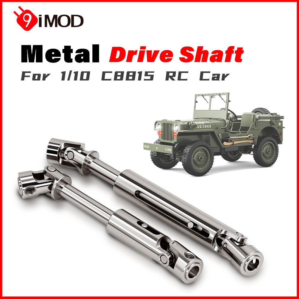 9IMOD Metal Drive Shaft Aluminum Alloy Material For 1/10 C8815 Jeep RC Car Upgrade Parts