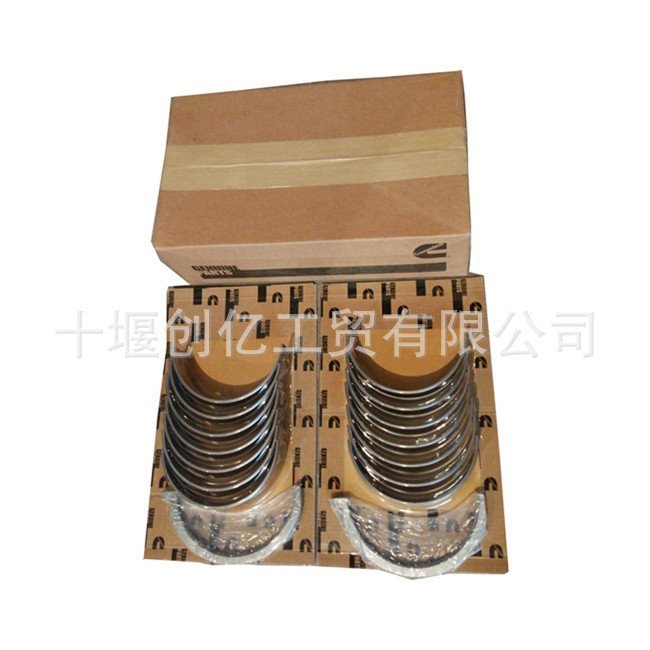 เครื่องยนต์ QSX15 ISX15  3678556อุปกรณ์เสริมกระเบื้องเพลาข้อเหวี่ยงเหมาะสําหรับ3678555Comins ZV3R