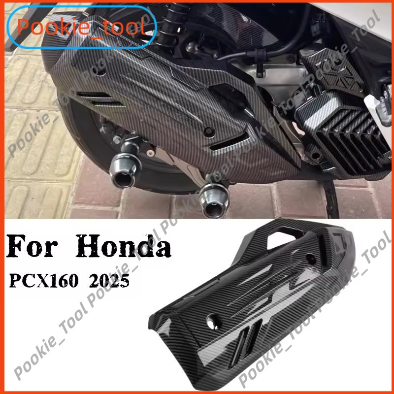 พร้อมส่ง ฝาครอบปลายท่อไอเสีย เคฟล่า Honda PCX160 Click160 ของแต่งมอเตอร์ไซค์ ป้องกันความร้อน