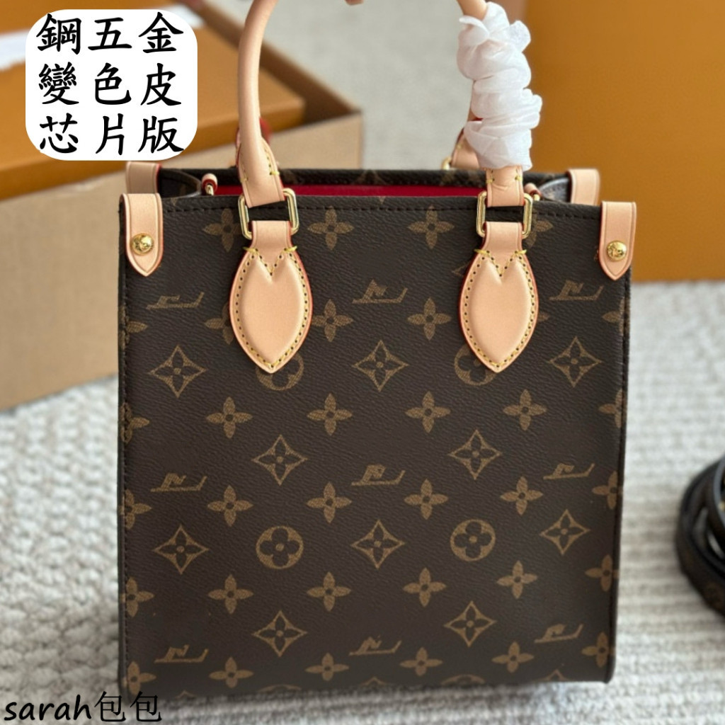 กระเป๋า tote และ crossbody หนังแท้สำหรับผู้หญิง แบบถือและสะพายข้างได้<Real Shot เปียโน Score XA0P>