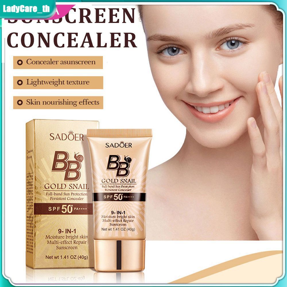 【จัดส่งภายใน 3 วัน】 ครีมรองพื้นและคอนซีลเลอร์ IU BB Cream ขนาด 40 กรัม SPF 50 PA++++ ปกป้องผิวจากแสง