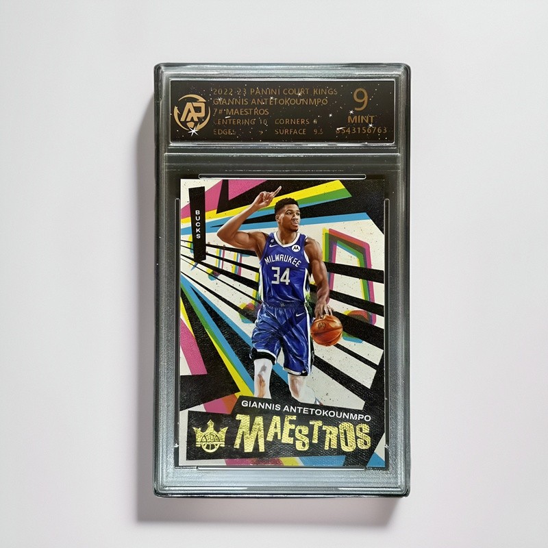 【พร้อมส่ง】Antetokounmpo Star Card Grading Card panini Panini Star Card Boy Gift As Picture with Grad