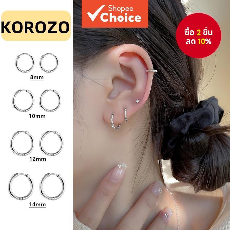 โคโรโซ คลาสสิกรอบหัวเข็มขัดสแตนเลสลวดต่างหู-หรูหราสองแพ็คสําหรับสไตล์ความพยายาม