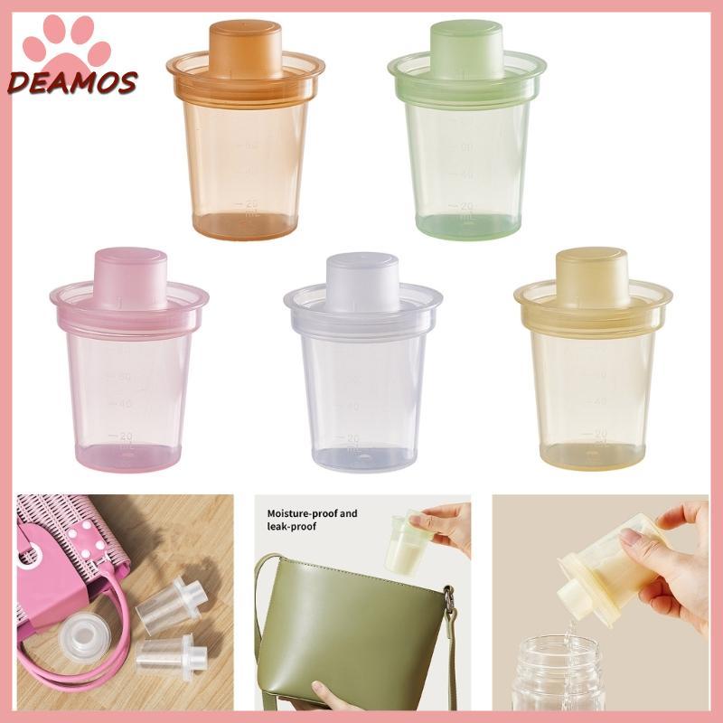 DE Formula Dispenser กล่องนมผงเด็ก Organiser Outdoor 80ML