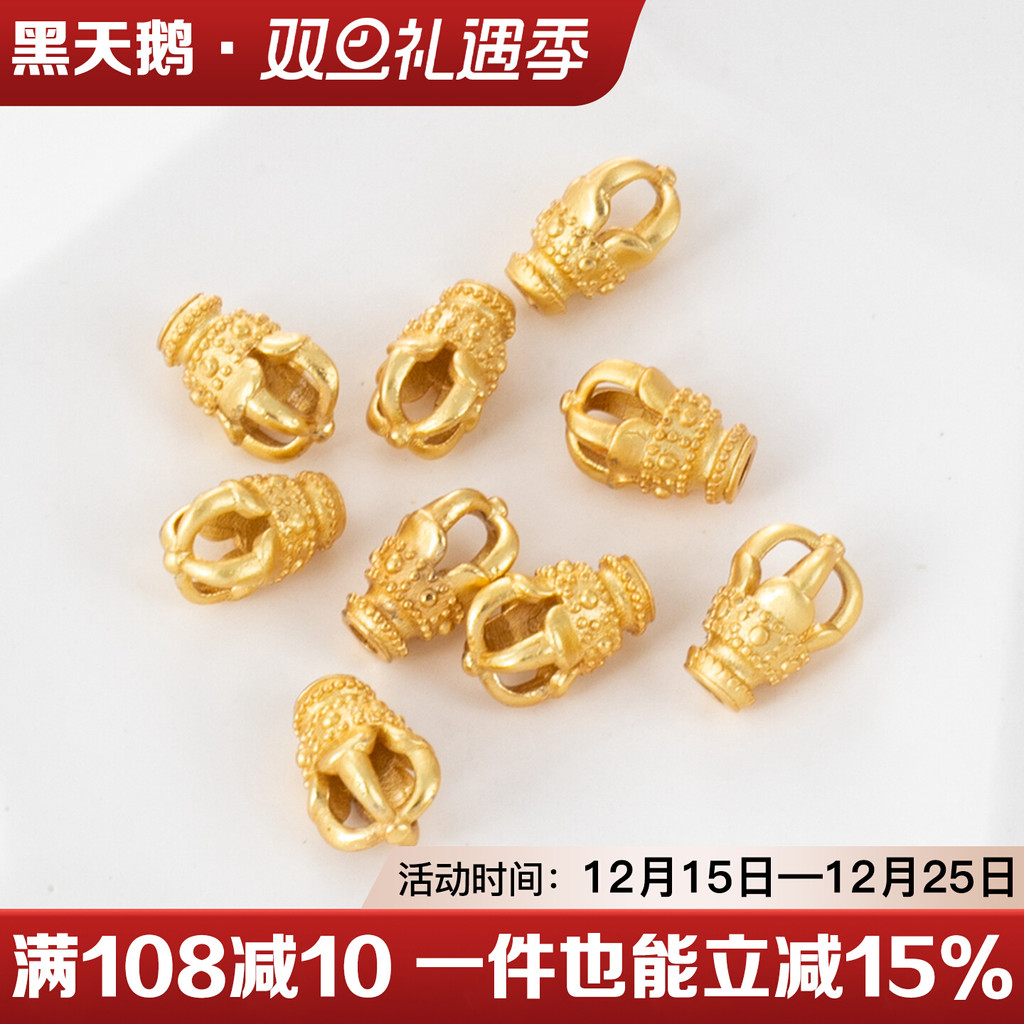 18K Gold-Covered สี-Preserve Matte Pyramid Head Cap Crown 9 * 6 มม.ขนาดใหญ่ Spacer ลูกปัด diy เครื่อ