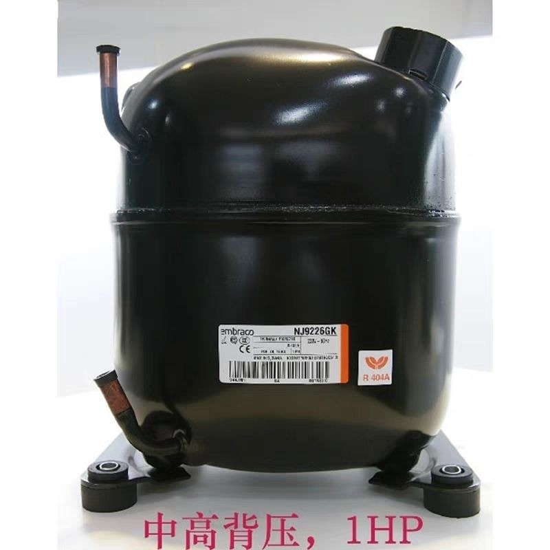 คอมเพรสเซอร์ Embraco รุ่น NT2180GK, 9226, 9232E, NJ9238GK, NT2192GK, NT2212GK, 2178