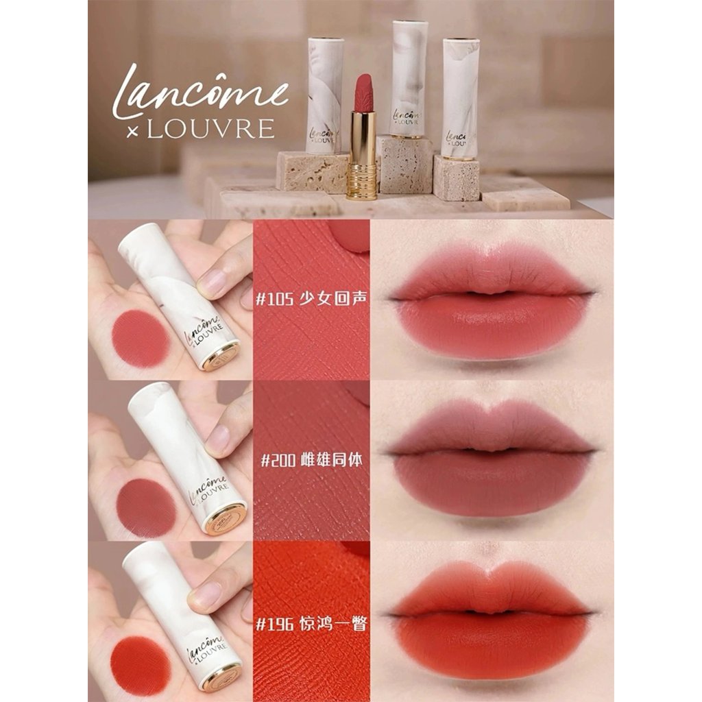 Lancome Lancome Christmas Limited Louvre Joint Lipstick ลิปสติกเอวเล็ก 200 274 196 105
