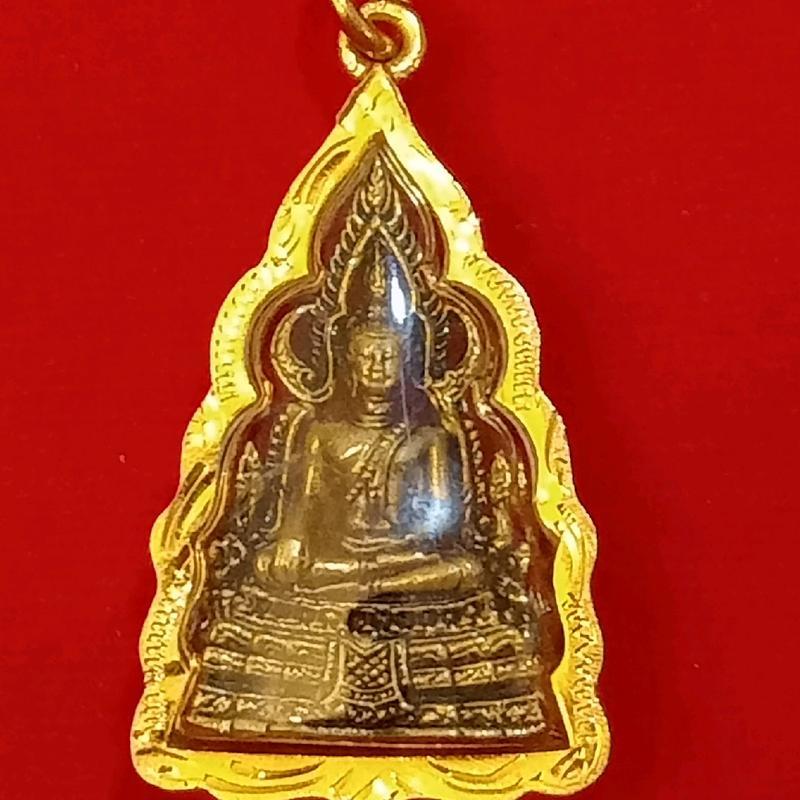 จี้ พระพุทธะชินราช จ. พิษณุโลก รุ่น กาญจนาพิเศษ หุ้มทอง 96.5% งานฝีมือช่างทองเยาวราช