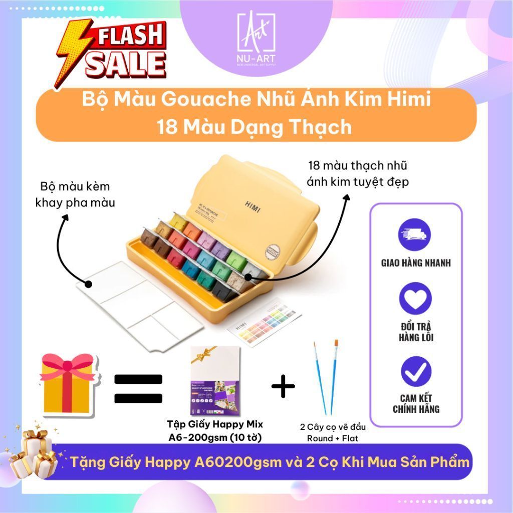 ชุดสีเจลเยลลี่ Himi Metallic Gouache ที่สวยงาม 18 ชิ้น