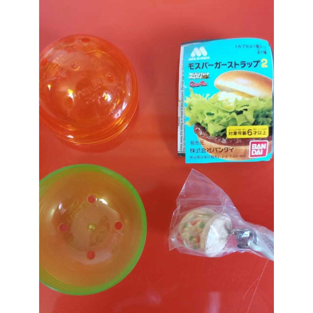 ยุคกลาง Bandai Mos Burger Mos Burger Shape Charm ของเล่นแคปซูล