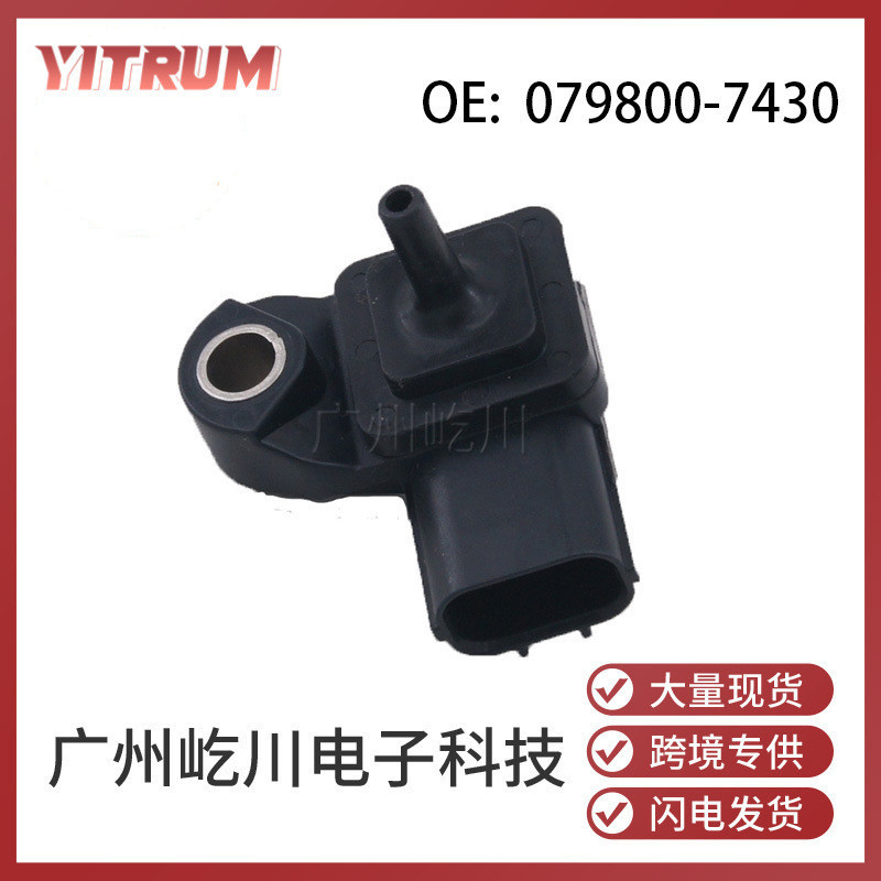 079800-7430 เหมาะสําหรับอะไหล่รถยนต์ฮอนด้าเซ็นเซอร์แรงดันทางเข้าอากาศเซ็นเซอร์ตําแหน่งความดันโรงงานพ
