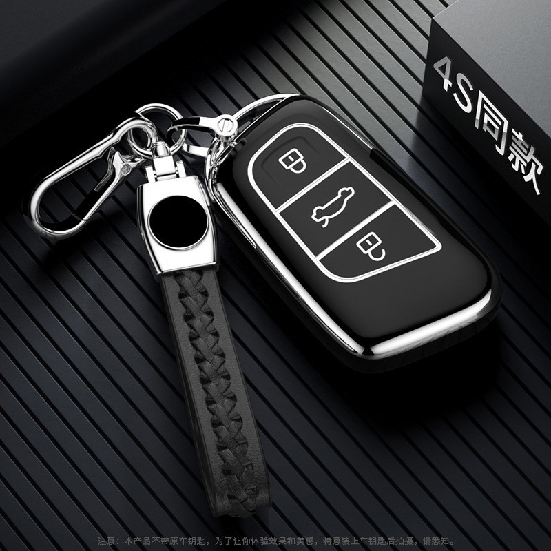 เหมาะสําหรับ Ruihu 8pro ฝาครอบ Irezawa 5PLUS เฉพาะ Little Ant qq ไอศกรีม icar03 Fengyun Shell