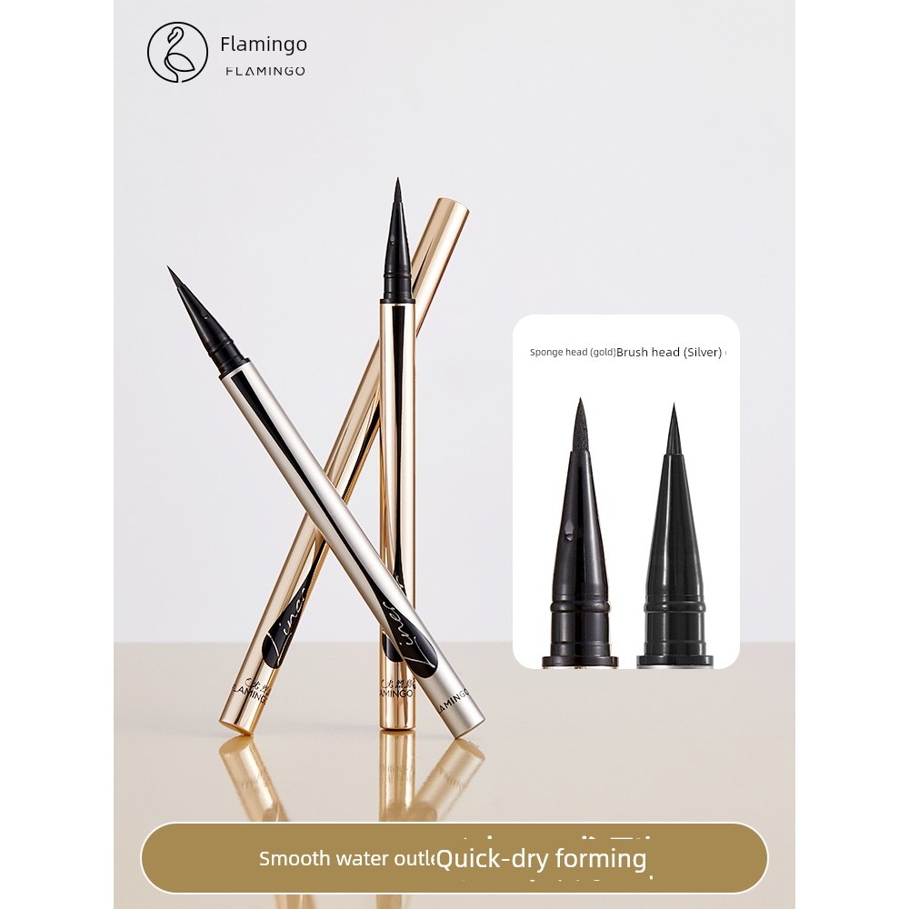 อายไลเนอร์สีน้ำตาล อายไลน์เนอร์กันน้ำ Flamingo Sponge Head Not Easy to Smudge Liquid Eyeliner Pen