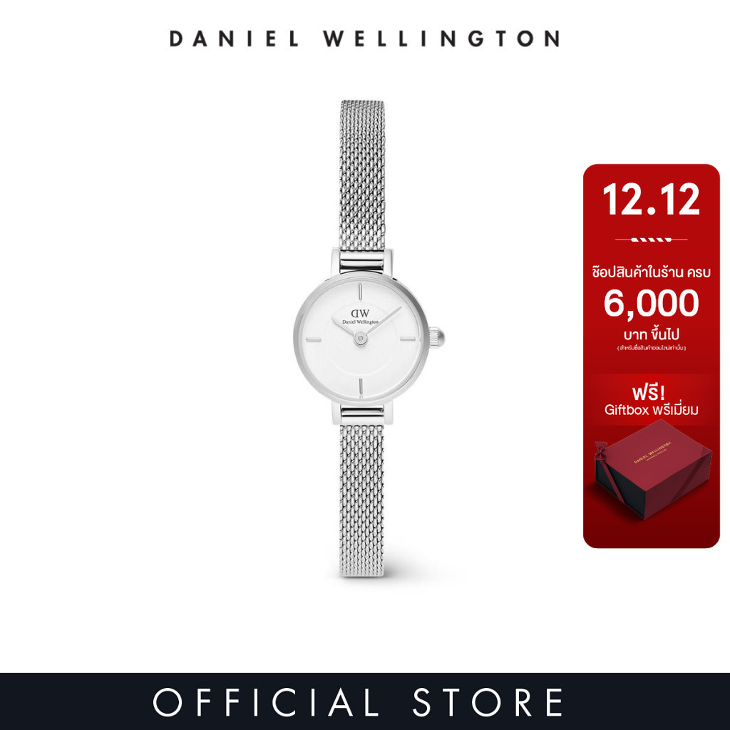 Daniel Wellington นาฬิกาข้อมือ Petite Mini Sterling สีเงิน