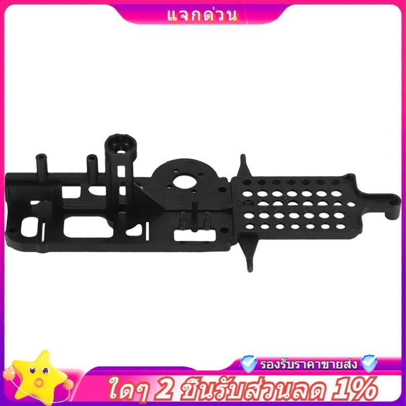 ในสต็อก-K110S.0002 กรอบหลักสําหรับ XK K110S RC เฮลิคอปเตอร์อะไหล่อะไหล่อัพเกรดอุปกรณ์เสริม