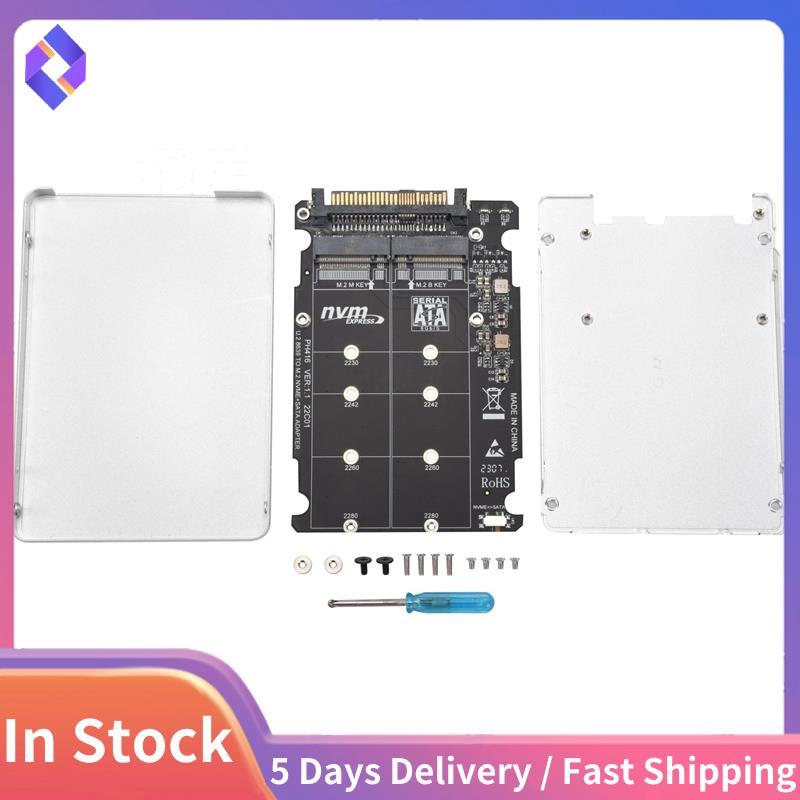 M.2 SSD ถึง U.2 อะแดปเตอร์ 2in1 M.2 NVMe และ -Bus NGFF SSD ถึง PCI-E U.2 SFF-8639 อะแดปเตอร์ PCIe M2