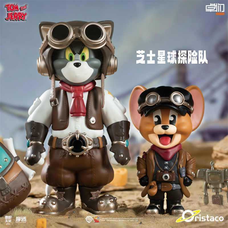 Cat และ JERRY TOM และ JERRY Cheese Planet Expedition Merchanded ตุ๊กตาอินเทรนด์เล่นรูปตกแต่งของขวัญ 