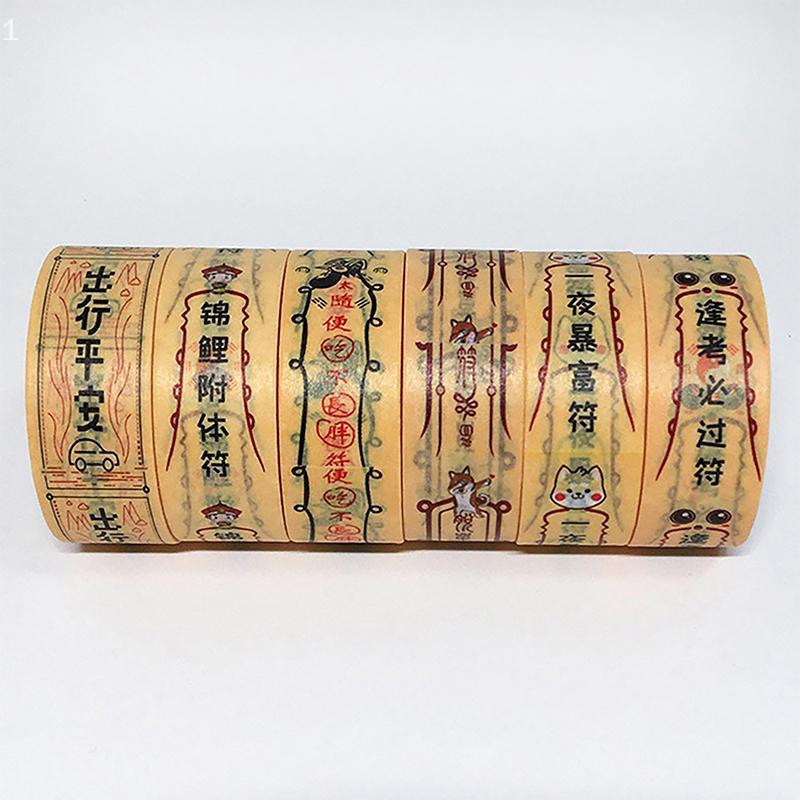 Cod Fishing Rod Rune Washi Tape Set 60-100 Rolls Classic DIY Handmade Gift Magazine Package