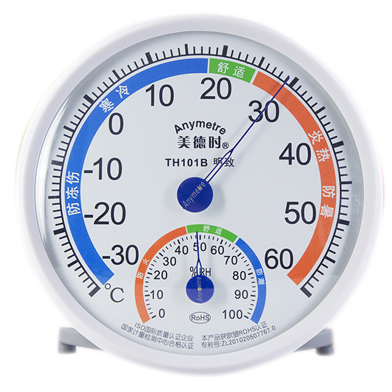 Virtue Time TH101B Thermo-Hygrometer ในครัวเรือนในร่มเด็กทารกห้อง Sensitive ที่ถูกต้อง Thermo-Hygrom