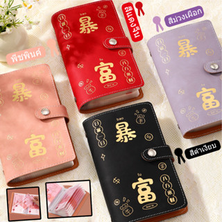 สมุดพกเงินสดเงินสดใหม่เก็บสมุดบัญชีสมุดบันทึกเงินสดสมุดพกพาส…