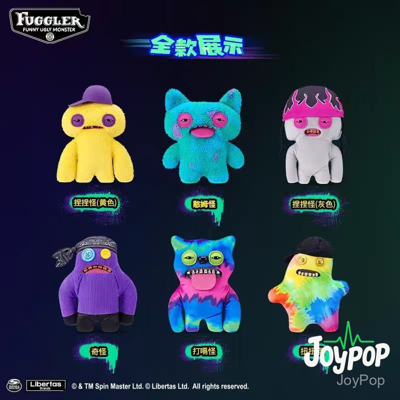 ขายร้อน fugler Hip-Hop Series ฟันน่ารัก Monster บทคัดย่อ Pinch Monster ตุ๊กตาน่าเกลียดน่ารัก Hiccup 