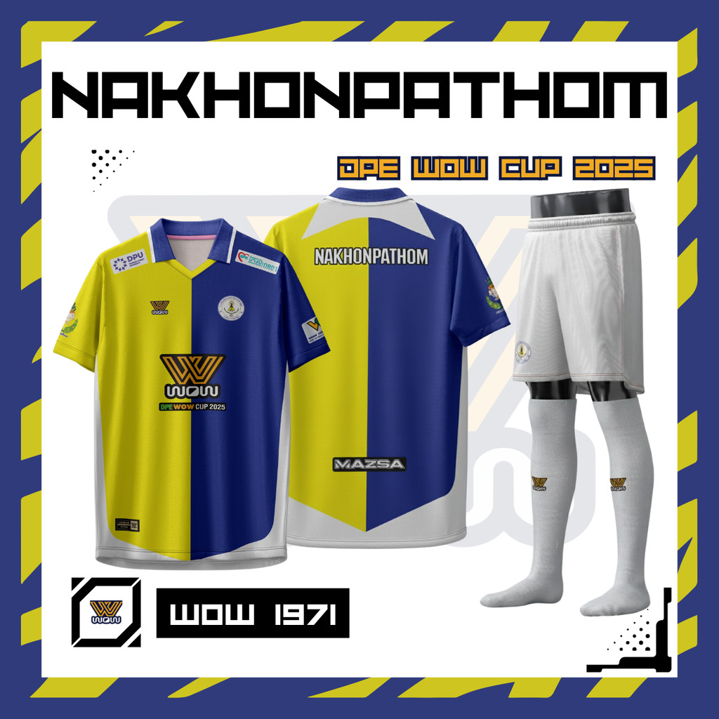 WOW 1971 ชุดเชียร์กีฬางาน DPE WOW Cup 2025 | ทีมโรงเรียนกีฬาเทศบาลนครปฐม