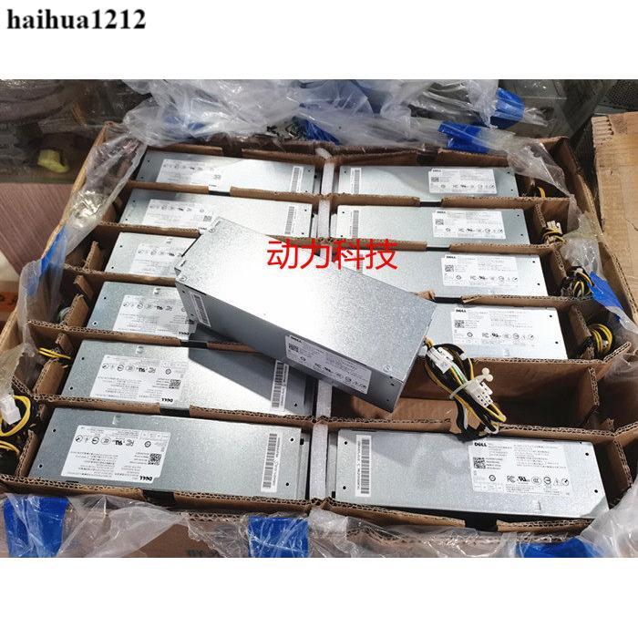 แหล่งจ่ายไฟ Dell L260AM-00 AC260AM-00 H260EBM-00 B260EBM-00 L260EBM