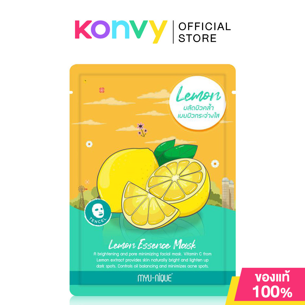 MYU-NIQUE Lemon Essence Mask 25g มิว-นิค มาสก์เลมอน.