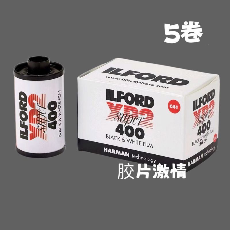 British Original ilford ilford XP2 400 องศา 135 Machine Chong C41 Black White Film 26 ปี 8G
