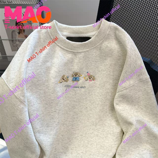 COD✅ (จัดส่งในกรุงเทพฯ) MAO Shop หมาเฉพาะกลุ่มเย็บปักถักร้อย Hoodless เสื้อกันหนาวหลวมพอดีวินเทจน่ารักด้านบน