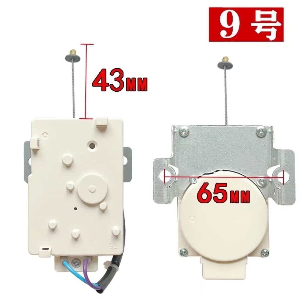 ชุดดึงระบายน้ำ Xinle/TCL XPQ-6A YuHua ของแท้