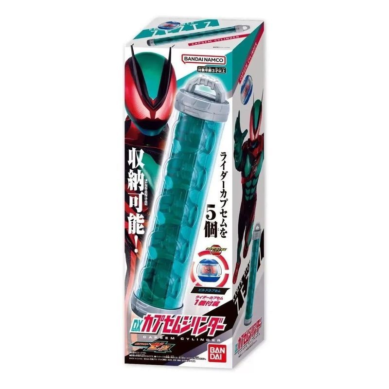 【พร้อมส่ง】shf sodo kamen rider zeztz figure capsem Bandai Kamen Rider Zeztz Zeztz Turnover กล่องเก็บ