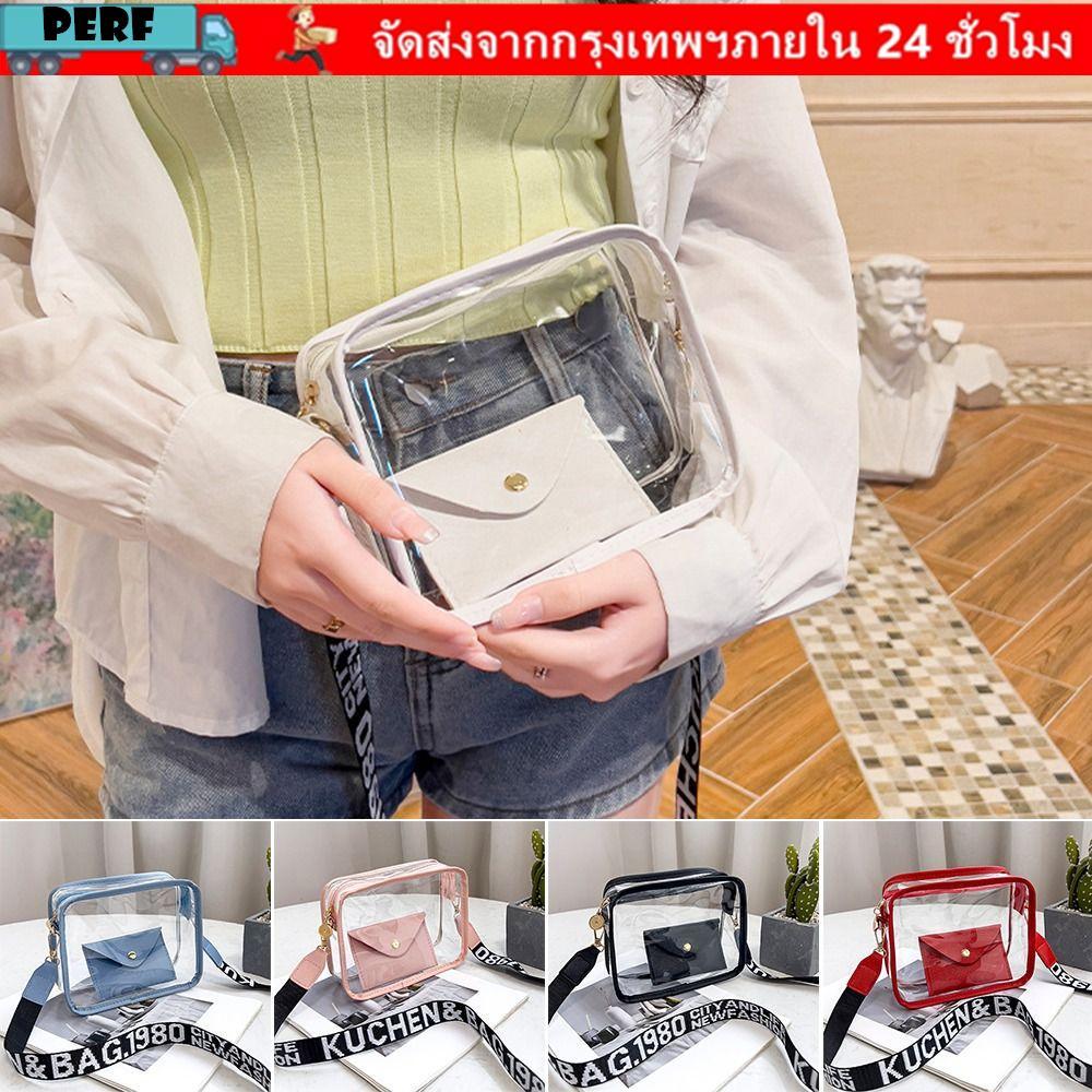 PERF กระเป๋าสะพาย PVC แบบถือและสะพายข้าง สำหรับผู้หญิง ออกแบบมาพร้อมกระเป๋าใส่โทรศัพท์และมีลายใสเหมือนเจลลี่