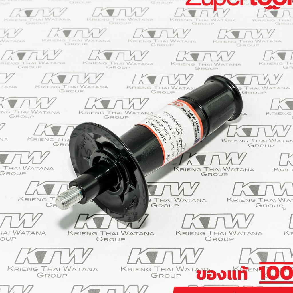 MAKITA มากีต้า MP152491-2 อะไหล่6401#400 ด้ามข้าง NO.400 GRIP FOR 6401 Code 152491-2