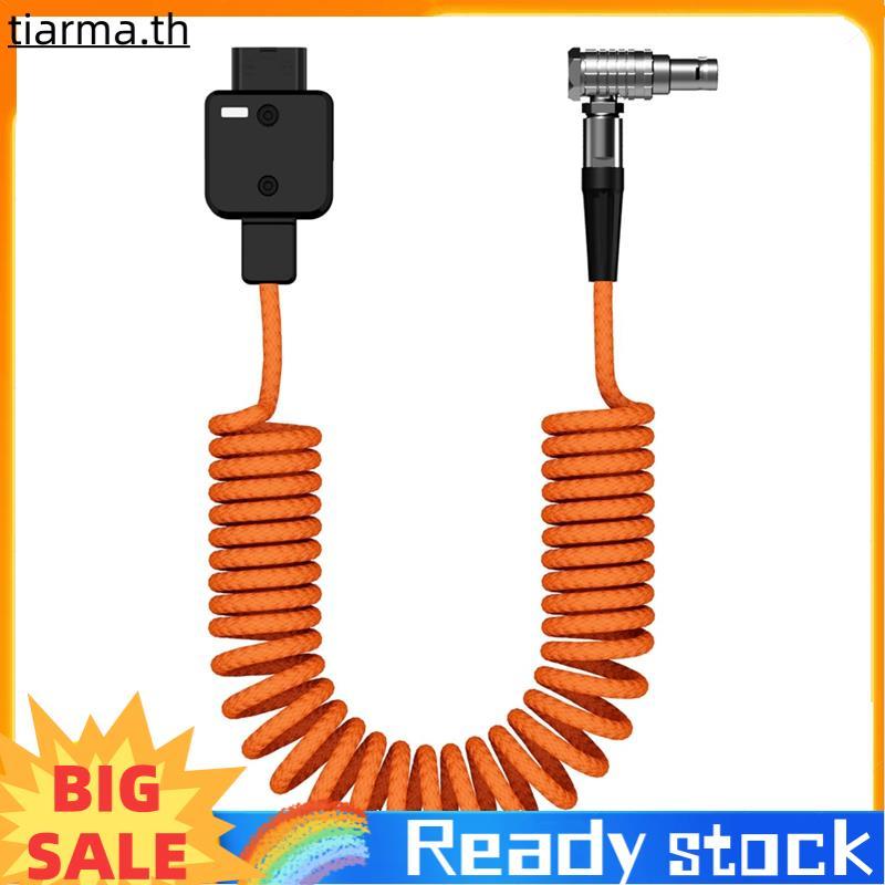 TIARMA DT- D-Tap to 2Pin Male Coild Power Cable for RED, กล้อง 60CM/1.96FT, ความทนทานสูง