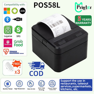 POS-58L Cash Drawer Printer 58MM Thermal Printer Bluetooth+USB Label for Restaurant & Warehouse