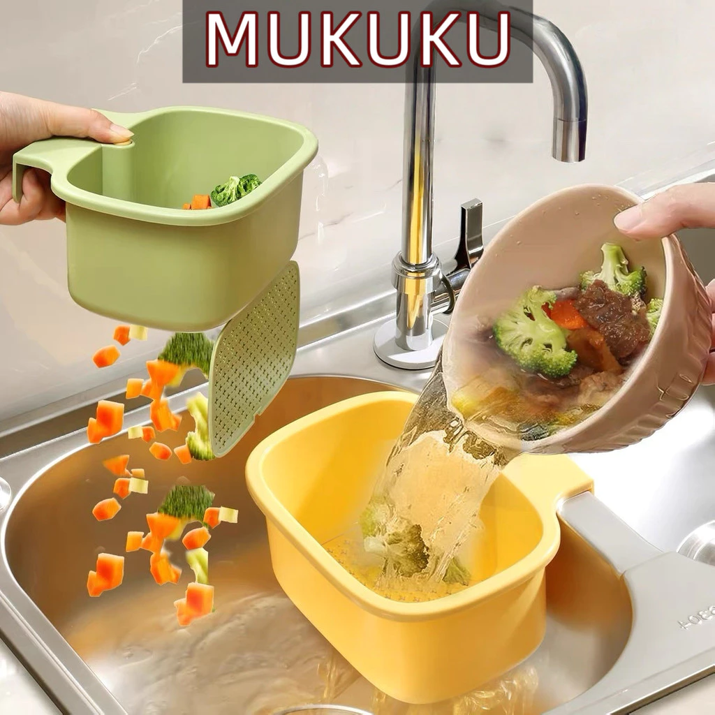 MUKUKU ที่กรอง ตะกร้าแขวนอ่างล้างจาน ที่ล้างผัก กันสนิม ตาข่ายรั่วละเอียด กรองเศษอาหาร ติดตั้งสะดวก