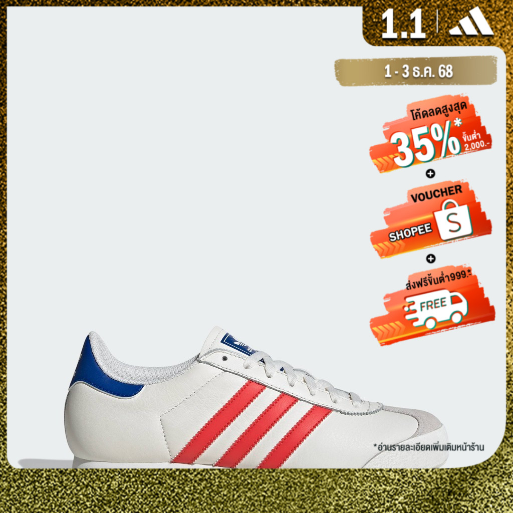 adidas Lifestyle K 74 Shoes Men White IG8952