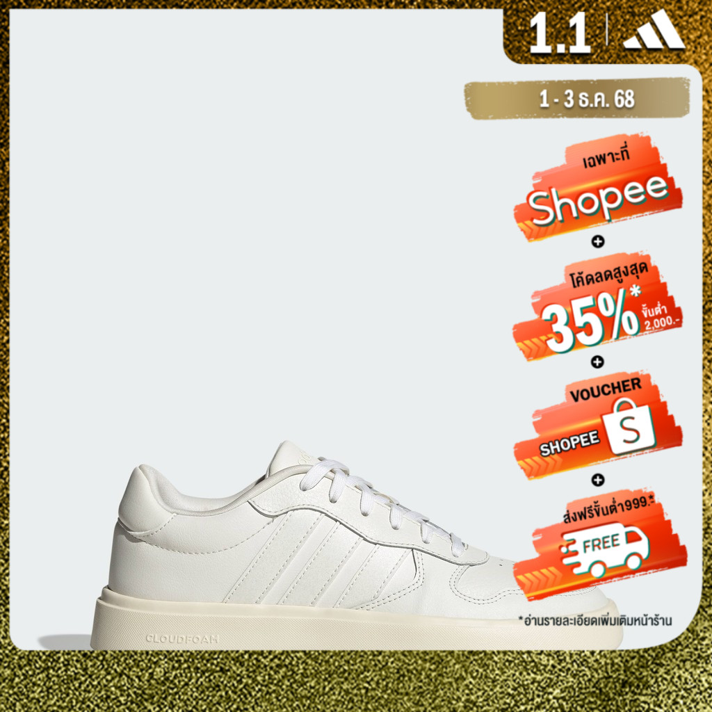 adidas ไลฟ์สไตล์ รองเท้า Litecourt ผู้หญิง สีขาว JI2345